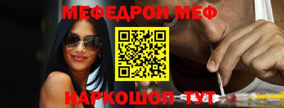 ешки Кулебаки