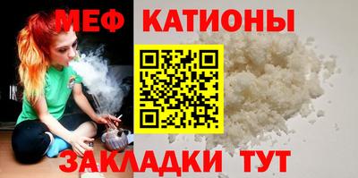ешки Кулебаки