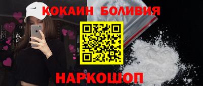 гидропоника Лесосибирск