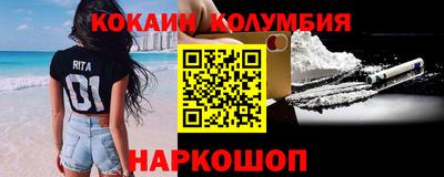 ешки Кулебаки