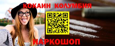 ешки Кулебаки