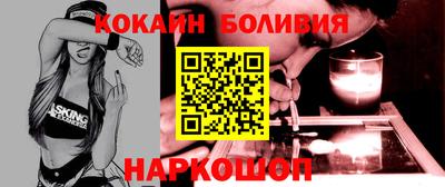 гидропоника Лесосибирск