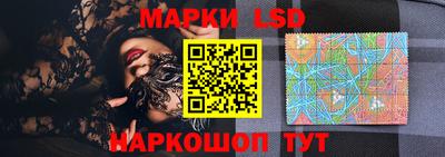 ешки Кулебаки