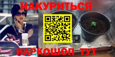 кокаин премиум Кунгур