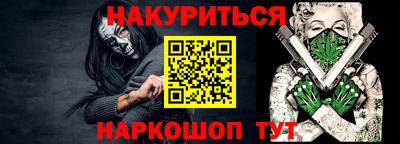 гидропоника Лесосибирск