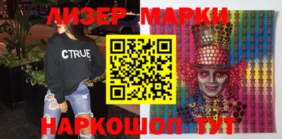 ешки Кулебаки