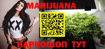 кокаин премиум Кунгур