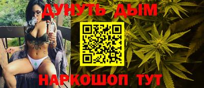 ALPHA PVP Ликино-Дулёво