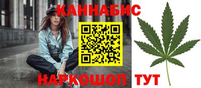 ALPHA PVP Ликино-Дулёво