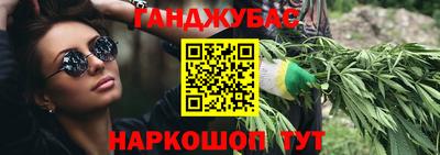 ALPHA PVP Ликино-Дулёво