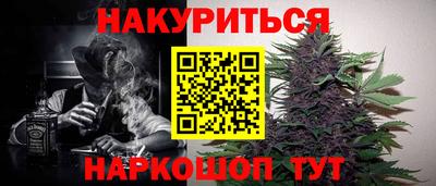 стафф Кумертау