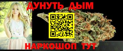 гидропоника Лесосибирск