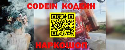 ешки Кулебаки