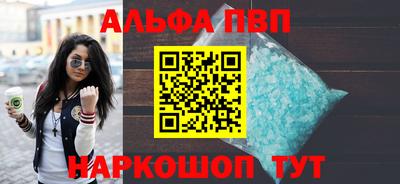 ешки Кулебаки