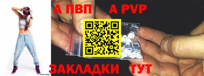 кокаин премиум Кунгур