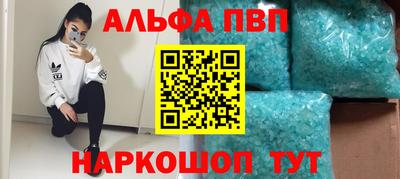 ешки Кулебаки