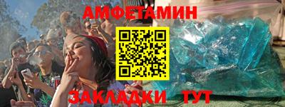 ешки Кулебаки