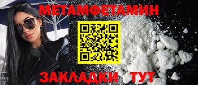 ешки Кулебаки