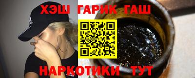 стафф Кумертау