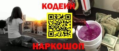 ешки Кулебаки