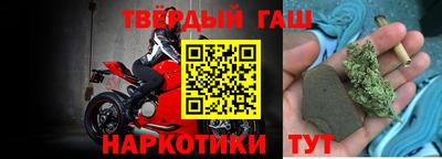 кокаин премиум Кунгур