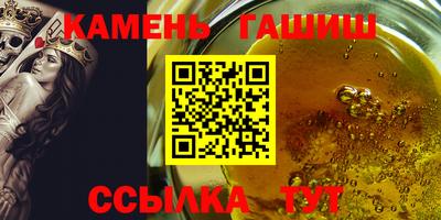 кокаин премиум Кунгур